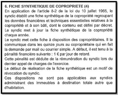 ACTU